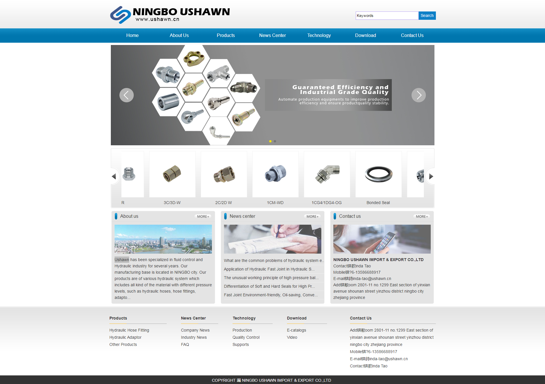 英文网站外贸转接头行业ning bo Ushawn 网站首页设计效果图